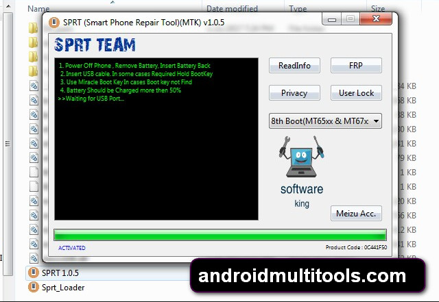 SPRT MTK FRP Tool